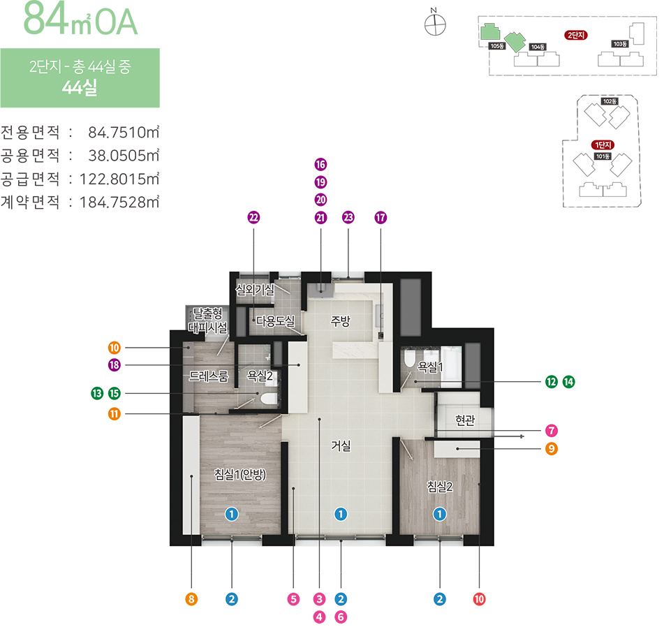 힐스테이트 황금역리저브 2단지 840A.jpg